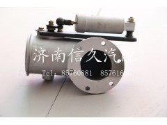 WG9632540070,排氣制動(dòng)蝶閥,濟(jì)南信久汽配銷售中心