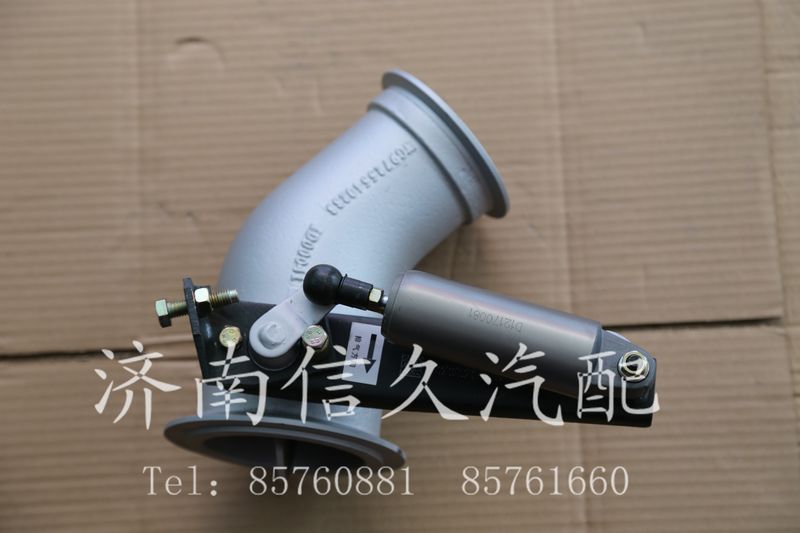 排氣制動閥WG9725540283/WG9725540283
