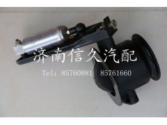 WG9925540005,EVB制動蝶閥,濟(jì)南信久汽配銷售中心