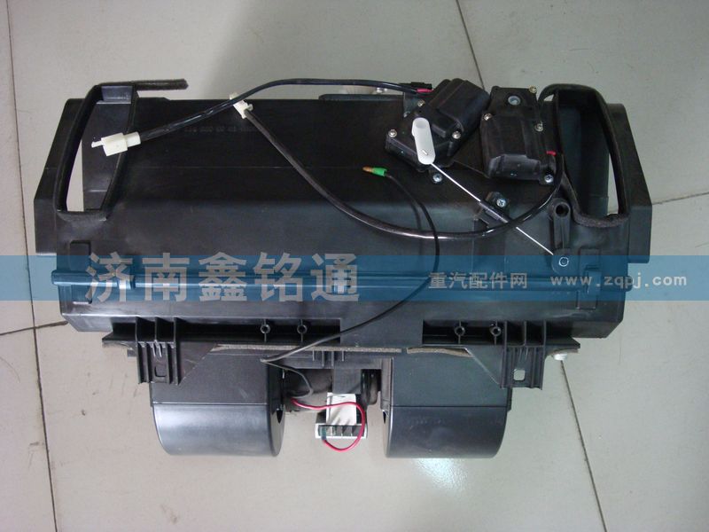 AZ1651820010,暖風(fēng)機(jī)總成,濟(jì)南晨駿汽車空調(diào)有限公司