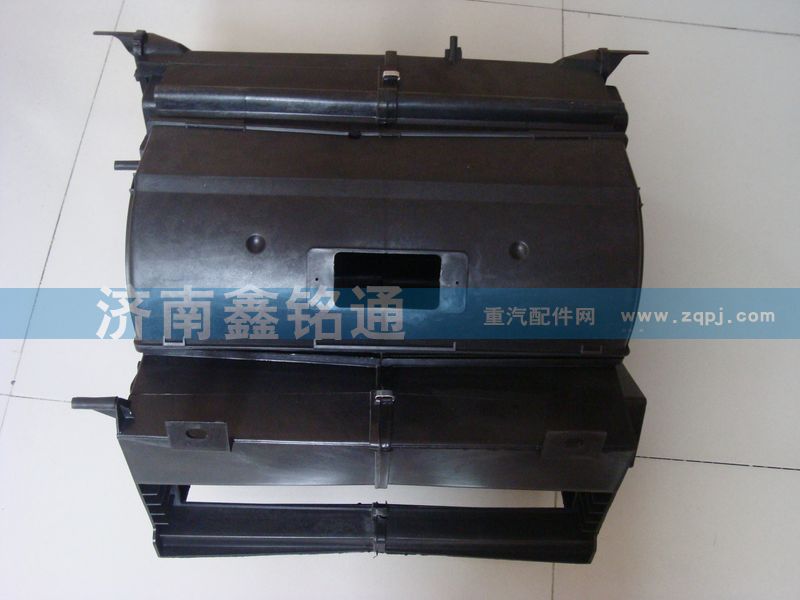 ,暖風機殼體,濟南晨駿汽車空調(diào)有限公司