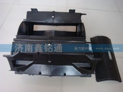 ,暖風機殼體,濟南晨駿汽車空調(diào)有限公司