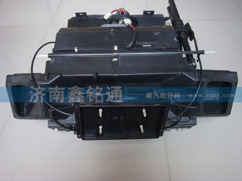 AZ1608840010,暖風機總成,濟南晨駿汽車空調有限公司