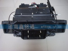 AZ1608840010,暖風機總成,濟南晨駿汽車空調有限公司
