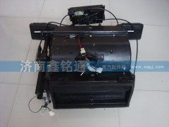 AZ1608840010,暖風機總成,濟南晨駿汽車空調有限公司