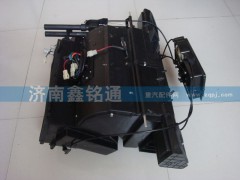 AZ1608840010,暖風機總成,濟南晨駿汽車空調有限公司