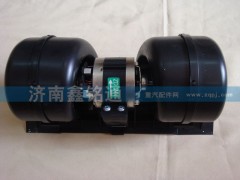 AZ1630840014,暖風(fēng)電機(jī),濟(jì)南晨駿汽車空調(diào)有限公司