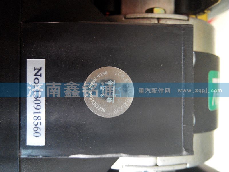 AZ1630840014,暖風(fēng)電機(jī),濟(jì)南晨駿汽車空調(diào)有限公司