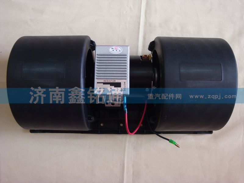 ,暖風(fēng)電機(jī),濟(jì)南晨駿汽車空調(diào)有限公司