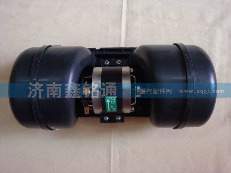 AZ1608840010,暖風(fēng)電機(jī),濟(jì)南晨駿汽車空調(diào)有限公司
