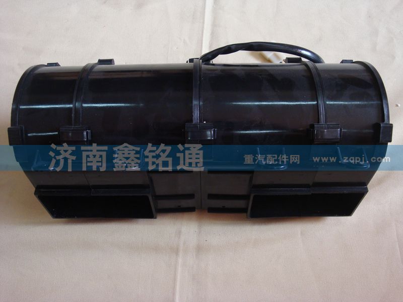 AZ1651820512,暖風電機,濟南晨駿汽車空調(diào)有限公司