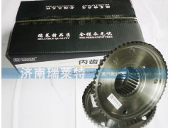 199012340021/340020,內(nèi)齒圈支架,濟(jì)南瑞萊特汽車零部件有限公司