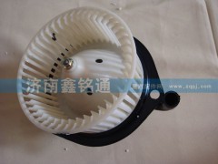 1B18081100010,暖風(fēng)電機(jī),濟(jì)南晨駿汽車空調(diào)有限公司