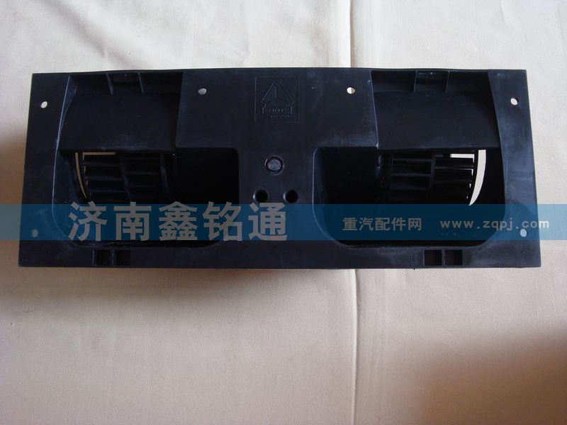 重汽金王子暖風(fēng)電機鼓風(fēng)機蒸發(fā)風(fēng)機/AZ1608840010