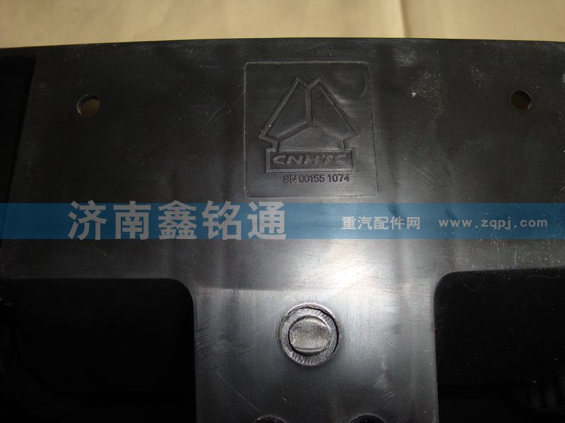 重汽金王子暖風(fēng)電機鼓風(fēng)機蒸發(fā)風(fēng)機/AZ1608840010