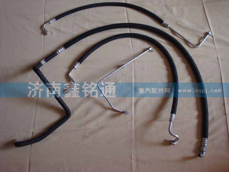 重汽60礦空調(diào)管路總成/