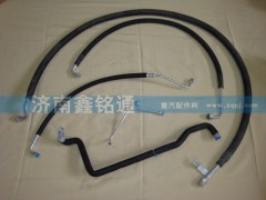 ,空調(diào)管路總成,濟(jì)南晨駿汽車(chē)空調(diào)有限公司