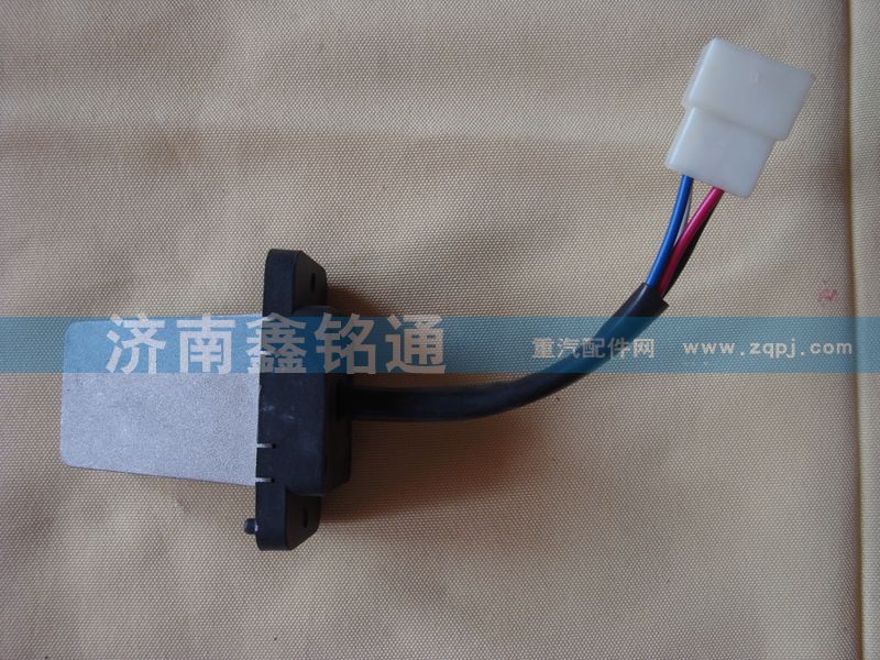 一汽解放新大威暖風電阻調(diào)速塊/811Q486-060