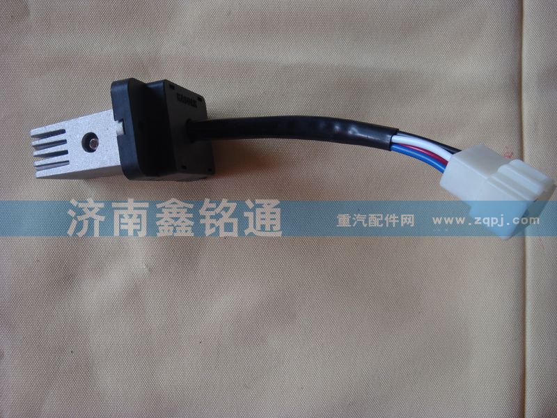 一汽解放新大威暖風電阻調(diào)速塊/811Q486-060