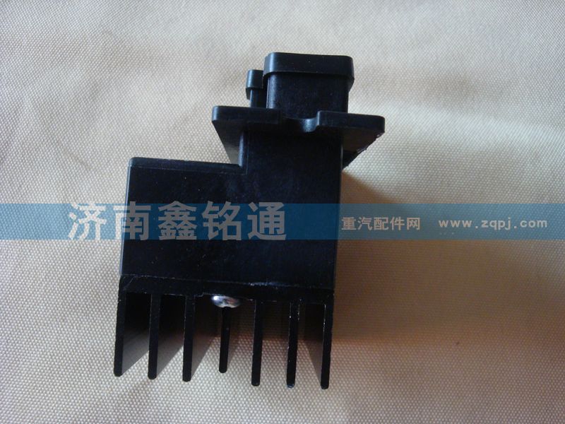 重汽豪沃暖風電阻調(diào)速塊/WG1630840321