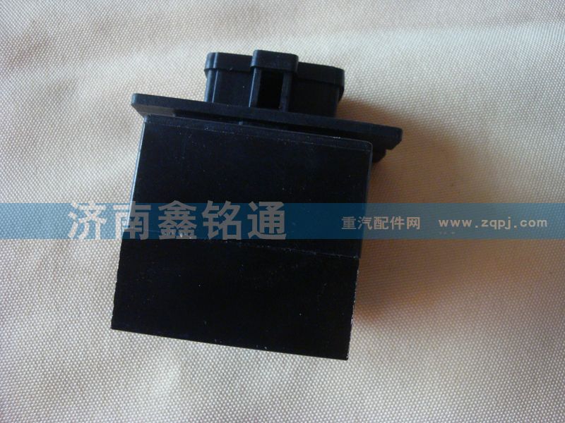重汽豪沃暖風電阻調(diào)速塊/WG1630840321