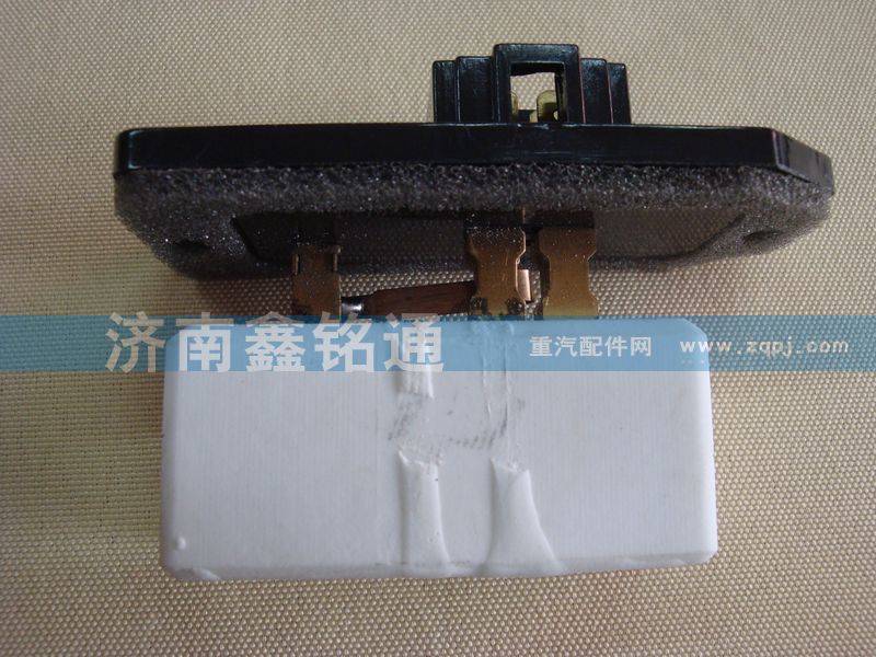 華菱暖風電阻調速塊/