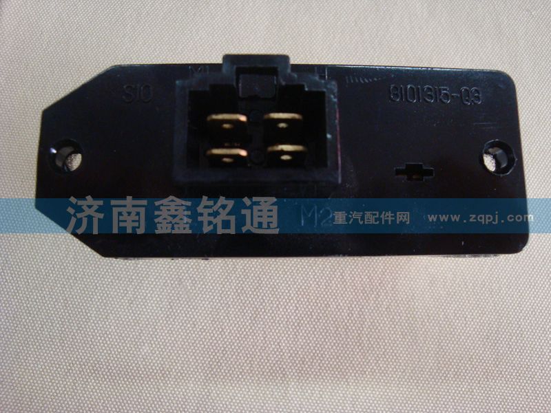 華菱暖風電阻調速塊/