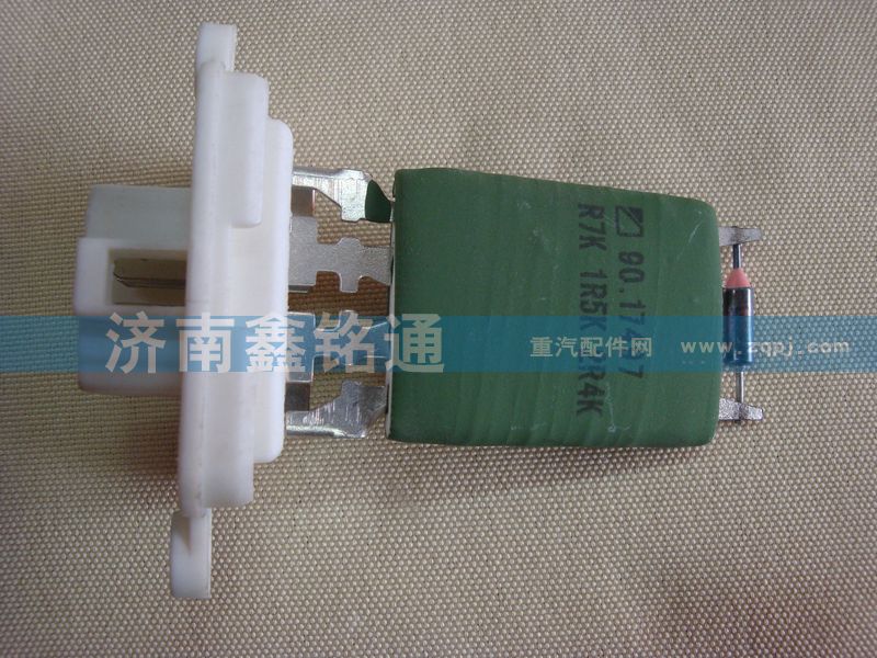 東風天龍暖風電阻調速塊/