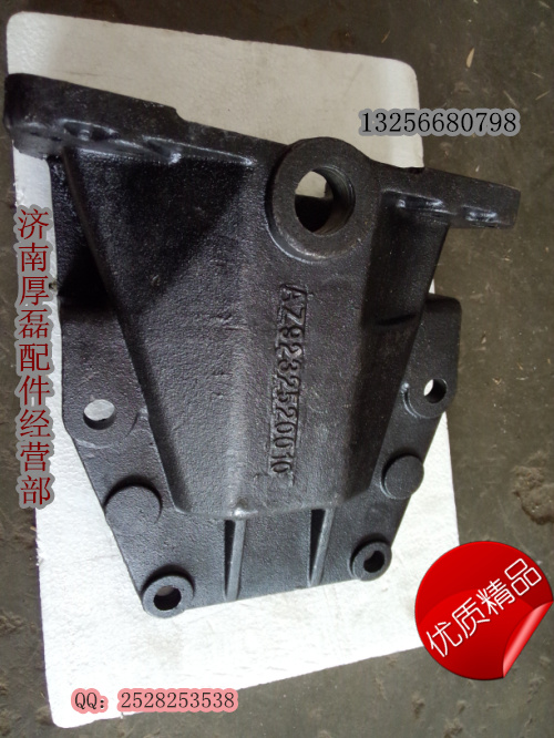 重汽配件STR、HOWOWG9232520010前簧后支架/WG9232520010前簧左后支架