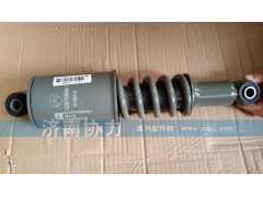 AZ1674430006,后懸減震器總成,濟南明鉅汽車配件有限公司（原濟南協(xié)力）