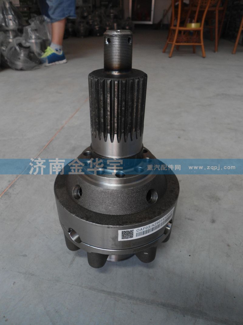 AZ9014320166,差速器總成,濟南市金華宇車橋零部件制造有限公司