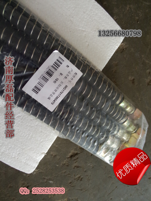 360450制動(dòng)軟管總成,360450制動(dòng)軟管總成,濟(jì)南凱爾特商貿(mào)有限公司