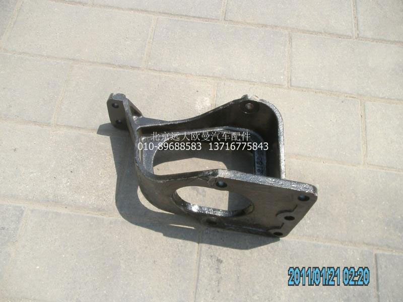 1131734004002,轉(zhuǎn)向器支架,北京遠(yuǎn)大歐曼汽車配件有限公司