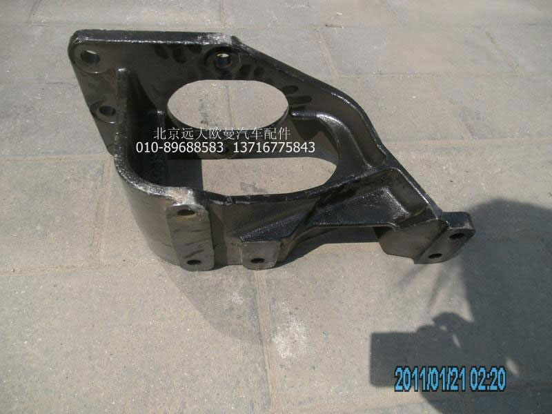 1131734004002,轉(zhuǎn)向器支架,北京遠(yuǎn)大歐曼汽車配件有限公司