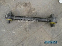 1131929580004,后下推力桿總成,北京遠(yuǎn)大歐曼汽車配件有限公司