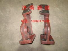 DZ9112345026,氣室支架,濟南新銳工程機械配件銷售中心
