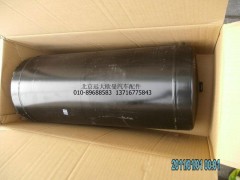 1424235613015,復(fù)合儲氣筒,北京遠(yuǎn)大歐曼汽車配件有限公司