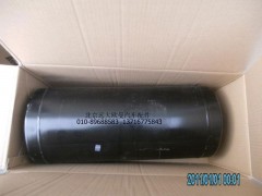 1424235613015,復(fù)合儲氣筒,北京遠(yuǎn)大歐曼汽車配件有限公司