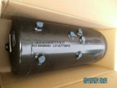 1424235613015,復(fù)合儲氣筒,北京遠(yuǎn)大歐曼汽車配件有限公司