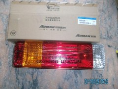 H4365010002A0,組合后燈右,北京遠(yuǎn)大歐曼汽車配件有限公司