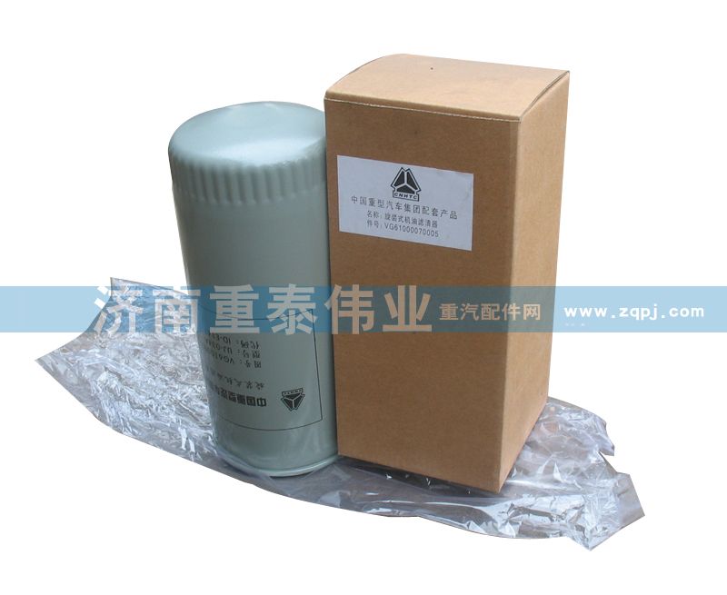 VG6100070005,機(jī)油濾芯,濟(jì)南重泰偉業(yè)汽車配件銷售有限公司