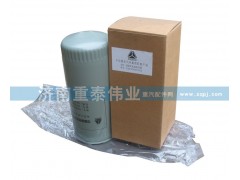 VG6100070005,機(jī)油濾芯,濟(jì)南重泰偉業(yè)汽車配件銷售有限公司