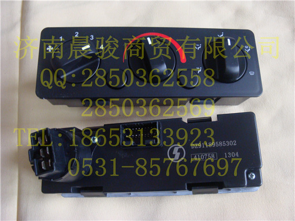 DZ91189585302,縱面板控制面板,濟(jì)南晨駿汽車空調(diào)有限公司