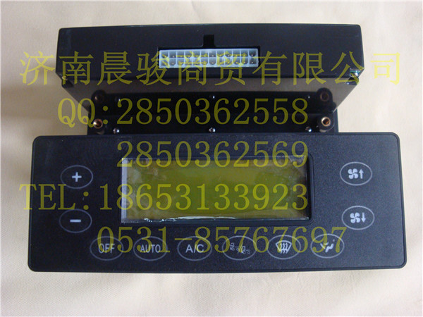 ,操縱面板控制面板,濟(jì)南晨駿汽車(chē)空調(diào)有限公司