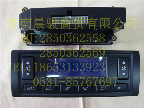 NZ1651820508,操縱面板控制面板,濟南晨駿汽車空調(diào)有限公司