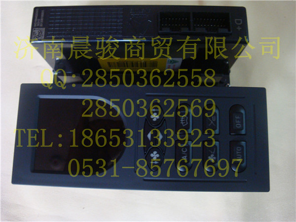 WG1664820003,空調(diào)控制面板,濟(jì)南晨駿汽車空調(diào)有限公司