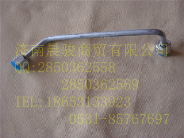 陜汽德龍F(tuán)3000空調(diào)鋁管/DZ13241841201