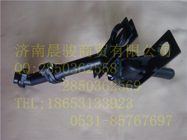 AZ1630840320,暖風(fēng)水閥,濟(jì)南晨駿汽車空調(diào)有限公司