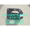 轉(zhuǎn)向器支架