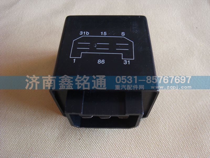 79100580027,雨刷繼電器,濟(jì)南晨駿汽車空調(diào)有限公司